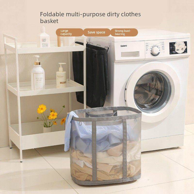 脏衣篮家用可折叠壁挂便携卫生间浴室放脏衣服收纳筐大容量脏衣篓