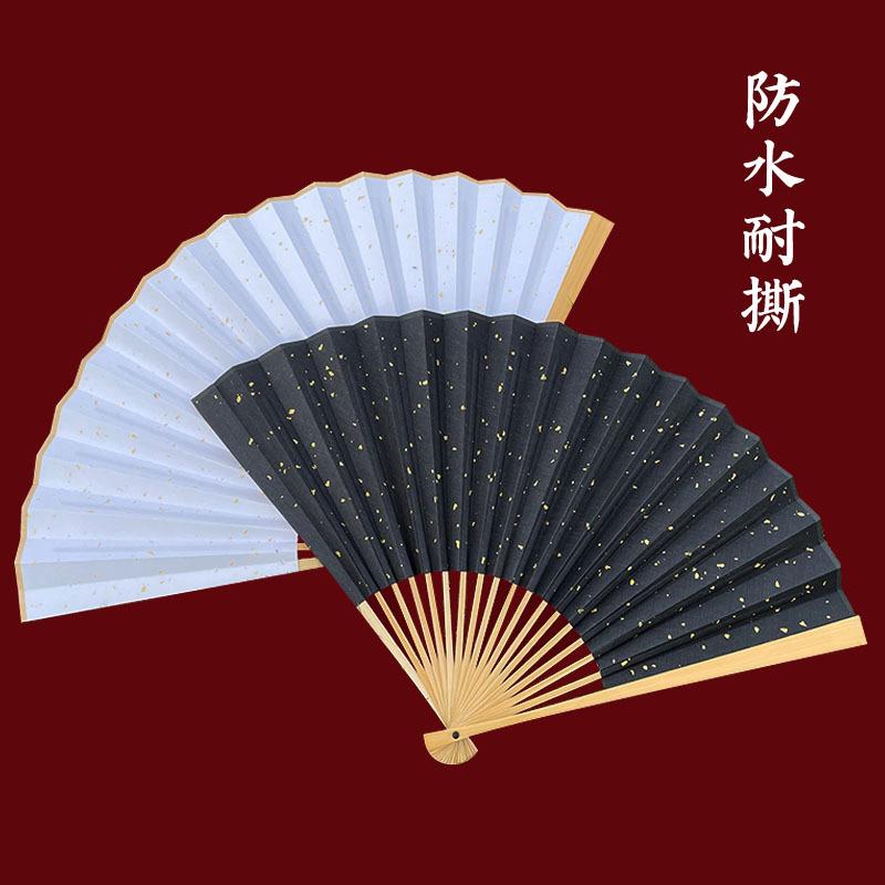 文玩玉竹绢布折扇娟布扇面防撕耐用洒金纯色7-10寸可选彩色扇扇子图片
