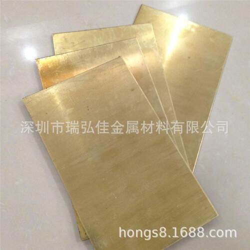 供应CUZN36黄铜板65|62黄铜材2.0335棒CW507L锭