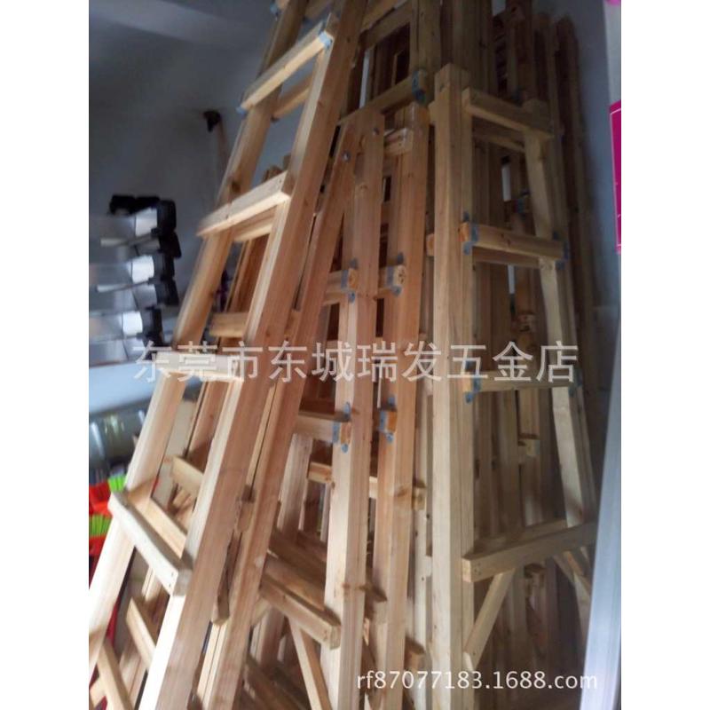 厂家直销木梯子人字梯架梯合梯实木装修家用工程架子木质楼梯单梯