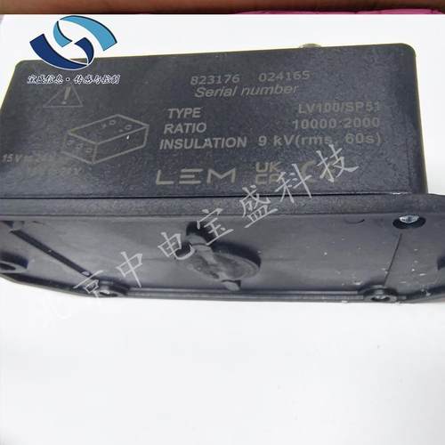 LV100/SP1 LEM/莱姆器 电压传LV100/SP感 霍尔效互感5器应 DC双向