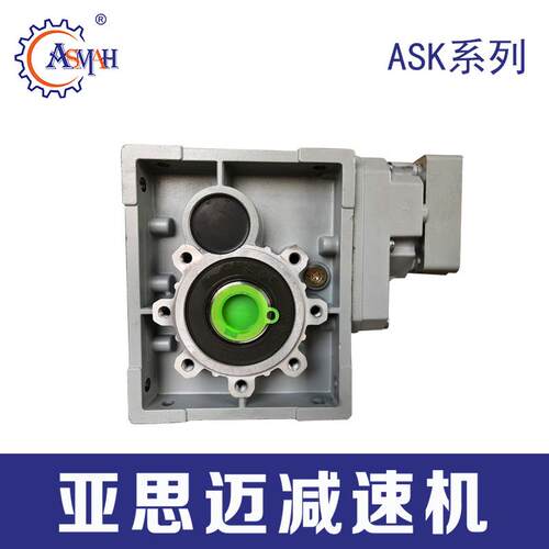 AS/TM准双曲面齿轮减速机伞齿轮减速器非标方法兰变速箱
