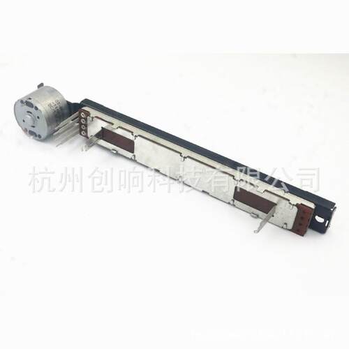 170MM直滑动推子艾伦调音台QU24 QU32 GLD80马达B10K电位器