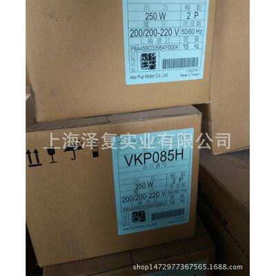富士 TERAL水泵 VKP085J 台湾 现货销售
