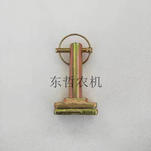 迪尔904/1054/1204立支柱20粗固定销L158186大板悬挂销提升杆下销