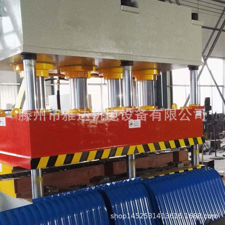800吨雨搭防雨棚压制成型液压机集装箱板金属压印压花成型压力机