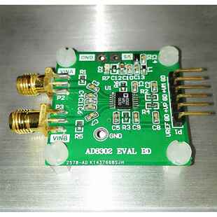 宽带幅度相位检测,阻抗分析,AD8302模块 资料齐全