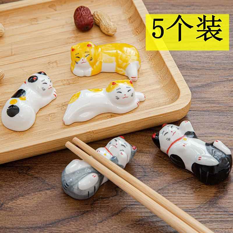 卡通猫咪陶瓷筷子架托餐桌筷架筷枕家用放筷子的小托可爱筷架笔托