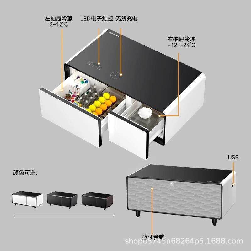 2025新款智能茶几冰箱一体带家用客厅冰柜咖啡桌茶吧茶桌