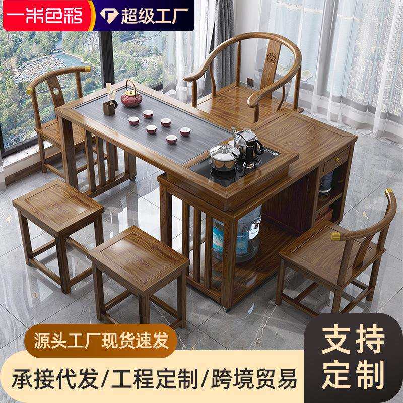 实木旋转茶桌阳台家用移动茶台喝茶桌椅组合小型茶几具烧水壶套装