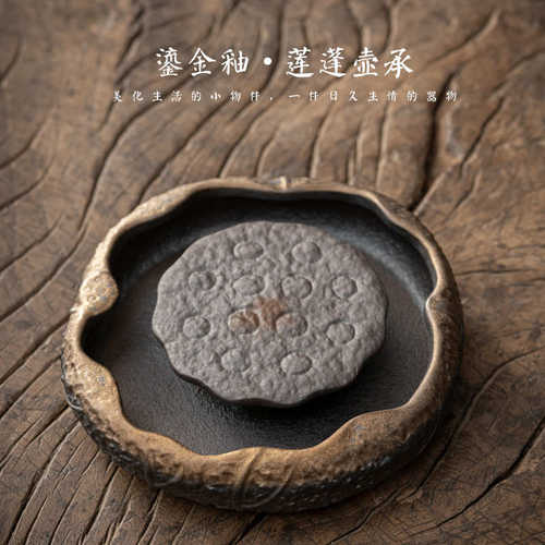 莲蓬壶承大号壶托盘养壶垫塑料垫隔热垫紫砂壶托架底座茶具零配件
