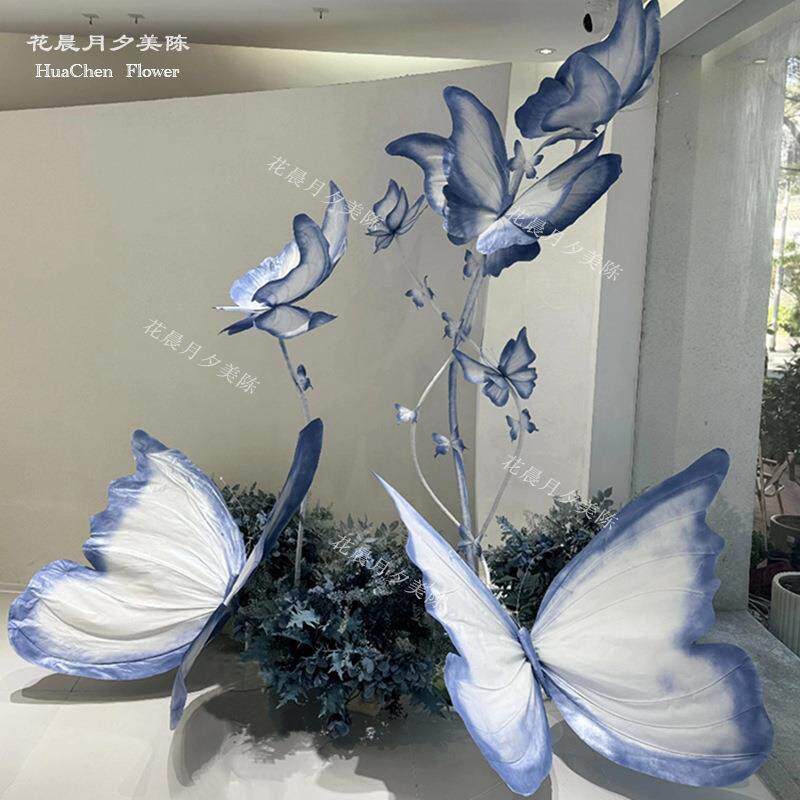 高端纸艺真丝蝴蝶仿真立体室内活动布置道具美陈橱窗艺术展装饰