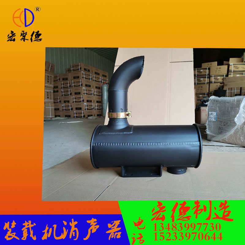 雷沃，谷神，谷王小麦收割机消声器140发动机消声器排气管