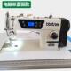 全65新普7通平车缝纫机8用0平缝机家高速直驱0工业电动衣车裁缝机