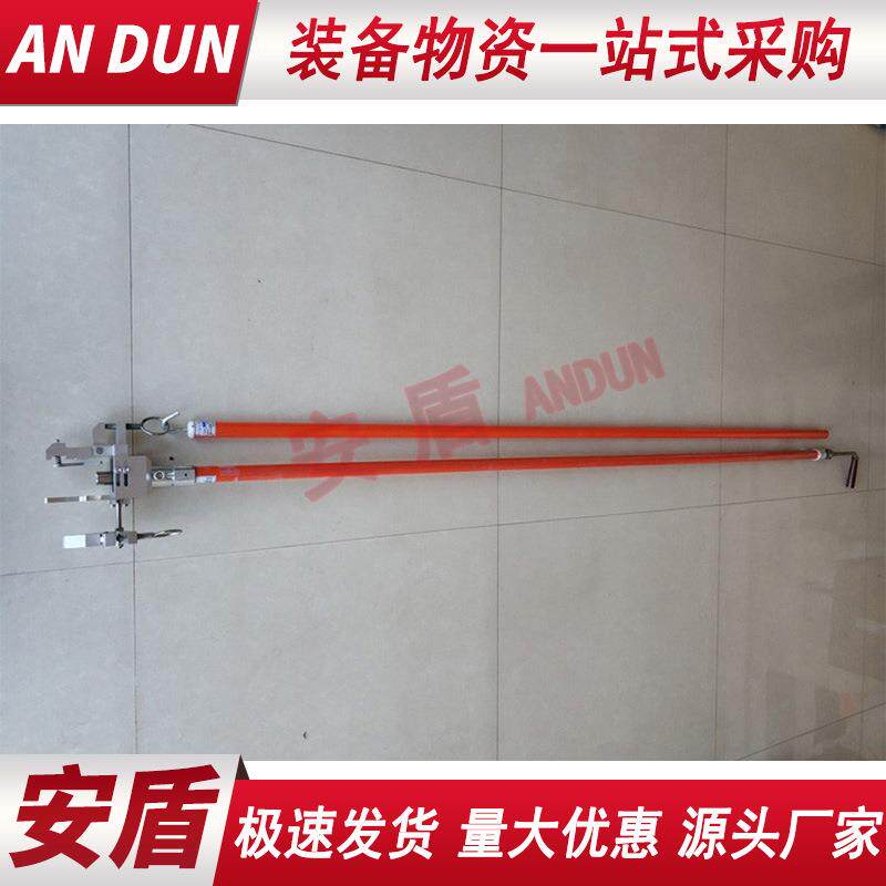 2.5米通用型J型线夹安装杆线夹拆装操作杆绝缘线夹安装组合工具