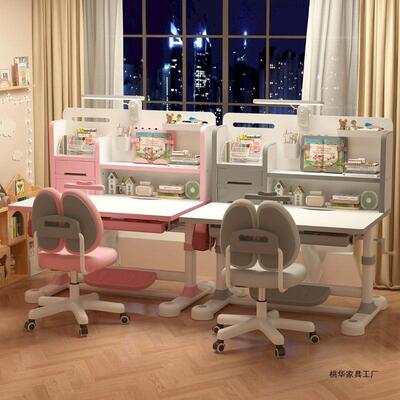 子2桌25家用写字0学习桌小孩新款儿童书小学生写作业专用JBD桌可