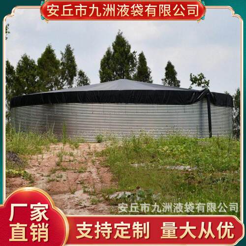 定制节水灌溉水塔 水一体蓄水池 灌溉设备免焊接水箱蓄水池