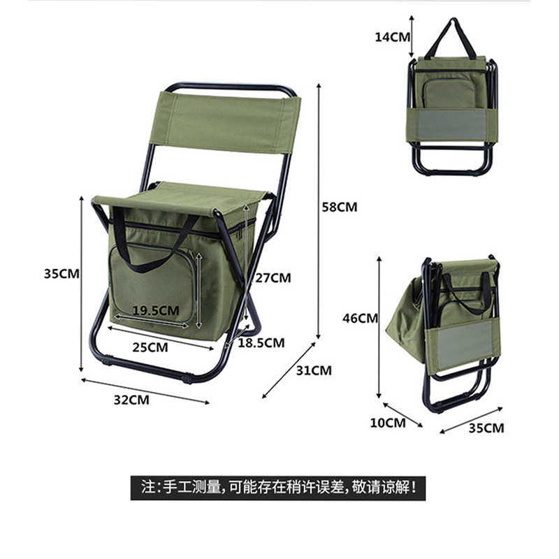 户外郊游便携折叠冰包椅带储物保温包带靠背三合一休闲野营钓鱼椅,户外/登山/野营/旅行用品,户外桌椅套装,淘宝优惠券,粉丝福利购,淘宝优惠卷