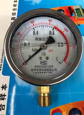 杭州东亚耐震压力表 YN100 0.16 0.25 0.6 1 1.6MPA 表盘100MM