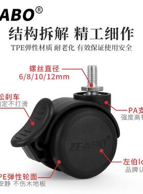 2英寸灰色静音脚轮带煞车万向轮M6/8/10/12橡胶螺丝轮家俱小滑轮