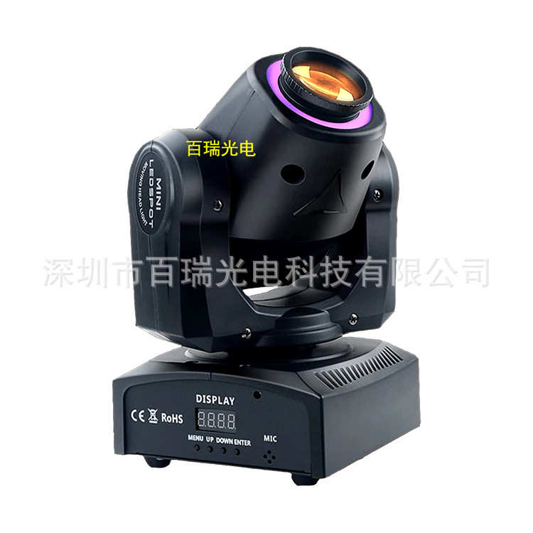 摇头频灯迪斯科ktv灯图案派对光束/闪酒吧包房60led舞台婚庆80w30