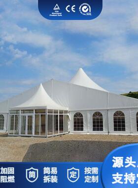 欧式混合婚礼活动派对帐篷宴会宴席人字形大棚可拆卸铝合金展览篷