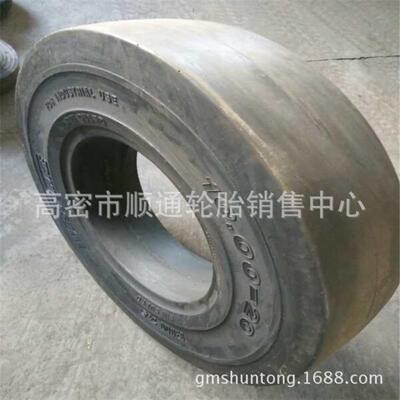 朝阳9.00-20实心矿井光面轮胎10.00-20压路机轮胎12.00-20天力