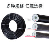 工厂定制保温三位一体保温防冻管太阳能热水管保温一体管电伴热带