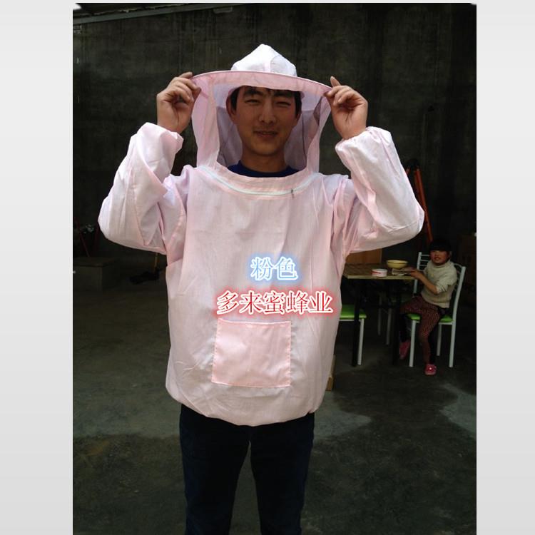 高档迷彩蜂衣 蜂帽包 蜜蜂防护服上服 身 防半蜂衣 防蜂衣 养蜂工