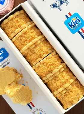 ZESTMAKE×Kiri芝士白脱饼干 手工制作0反式脂肪酸 顺丰冷链配送