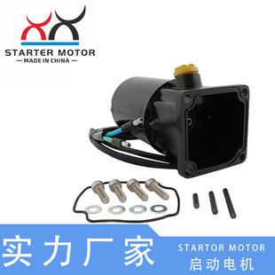809885A1 起翘马达适用于Mercury;Mariner 809885T2游艇舷外机