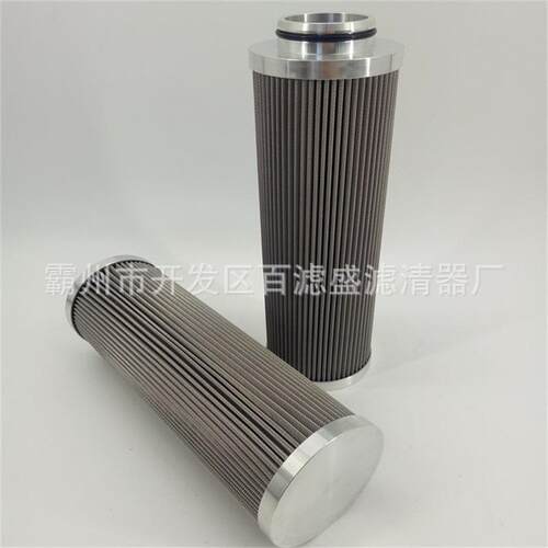 汽轮机不锈钢液压过滤器滤芯342A2581P002GE液压油滤芯厂家