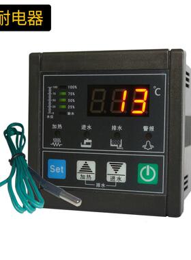 美控TWN99大功率 温度水位控制器 高精度温度控制仪 厂家供应