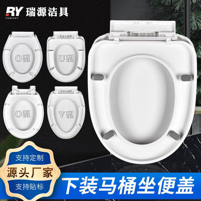 彩色儿童马桶坐便盖 加厚缓降儿童座便器马桶圈 幼儿园专用马桶盖