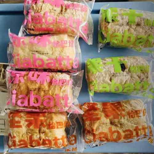 恰巴塔面包无油无蔗糖一箱700g手工欧包营养早餐代餐饱腹低脂零食