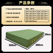 海绵跳高垫专用垫 折叠高弹加厚帆布训练体操垫子 空翻撑杆弹跳垫