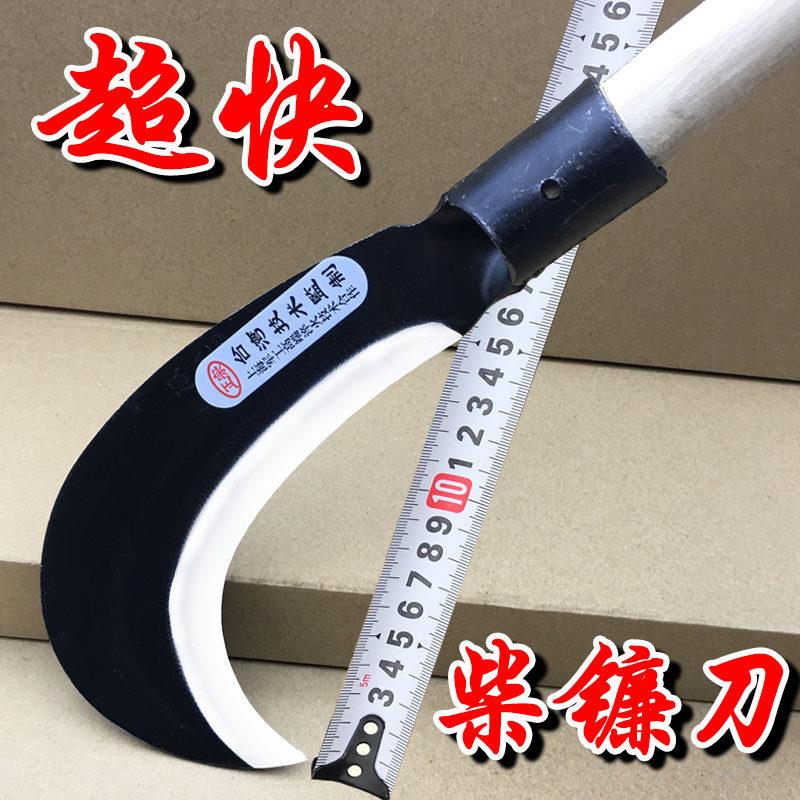 镰刀割草刀锰钢砍柴弯刀农用开 荒砍割两用修树枝野钓加厚锰钢毛图片