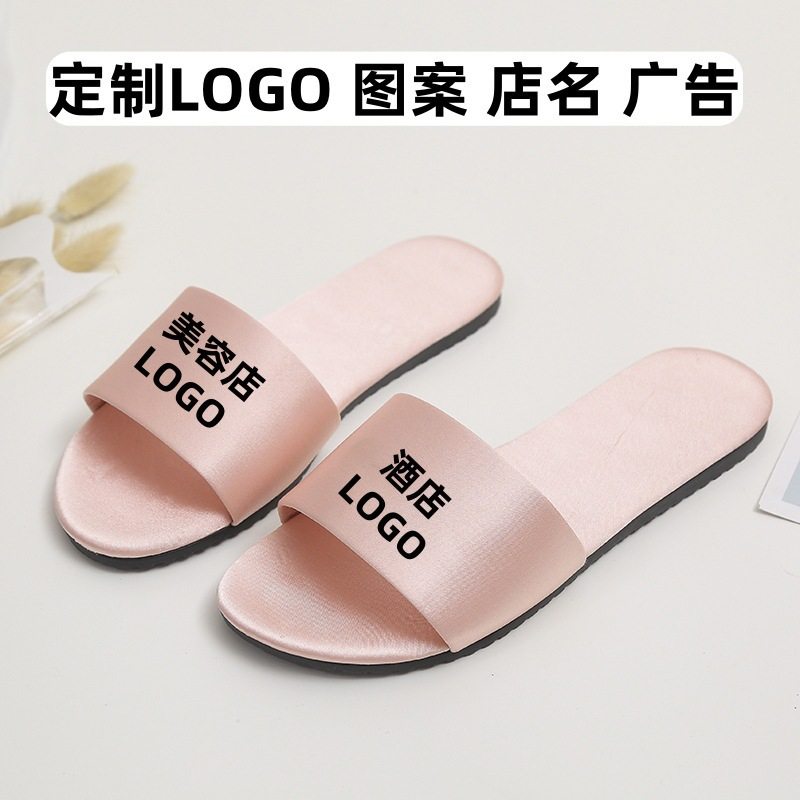 时尚加工防滑品质欧美新款夏季简约一字拖女拖鞋平底凉拖鞋美容,居家布艺,居家亚麻拖鞋,淘宝优惠券,粉丝福利购,淘宝优惠卷