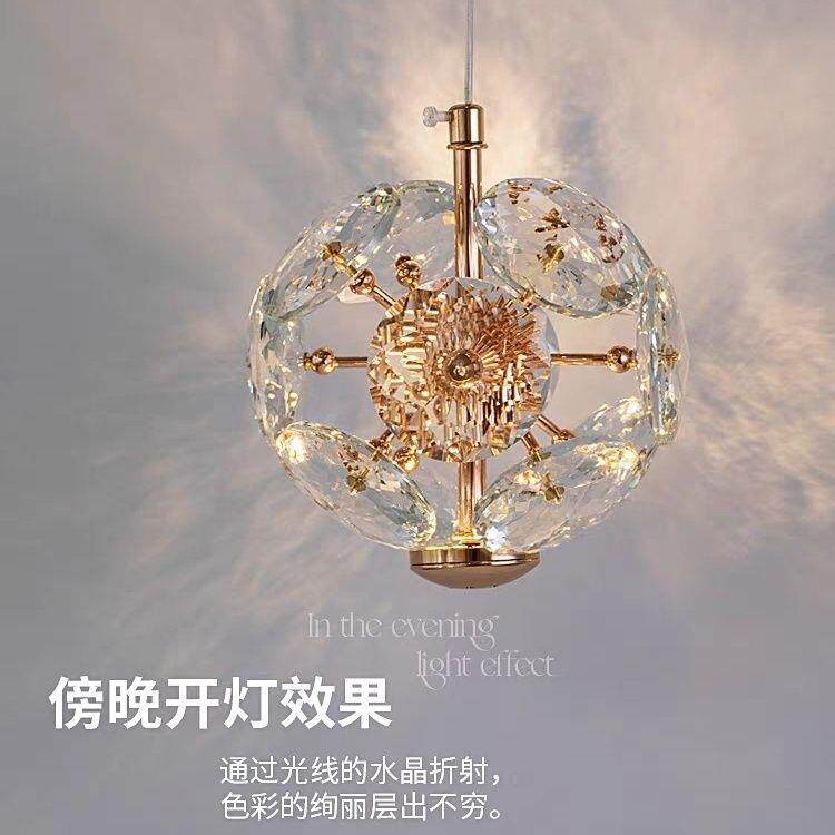 2026年新款壁灯床头水晶卧室轻奢主卧墙灯设计师款高级感客厅背景