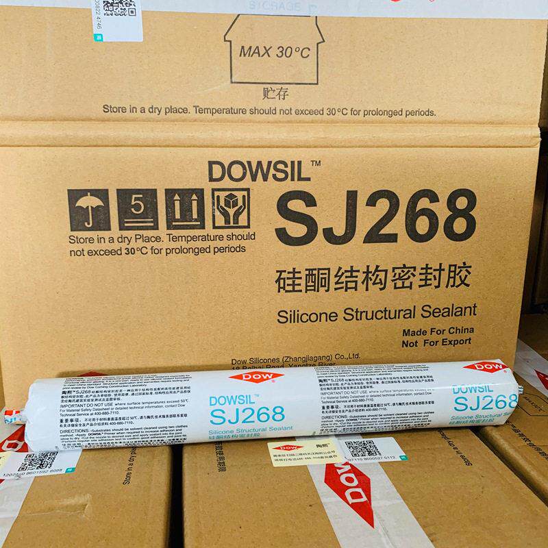 道康宁sj268陶熙玻璃胶中性硅酮密封胶工程幕墙防水耐候结构胶黑