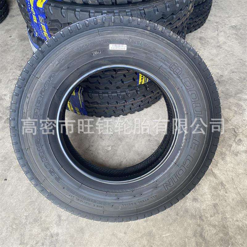 双钱700 750 825R16轻卡货车轮胎 650R16 LT全钢丝载重轮胎RR202