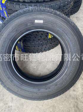 双钱700 750 825R16轻卡货车轮胎 650R16 LT全钢丝载重轮胎RR202