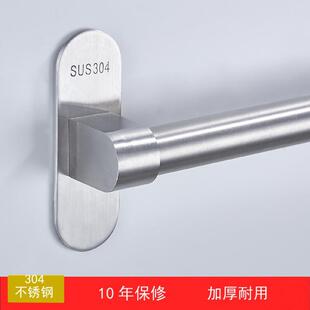 304不锈钢厨房壁挂置物架厨具铲勺挂钩挂杆挂架免打孔收纳架长杆