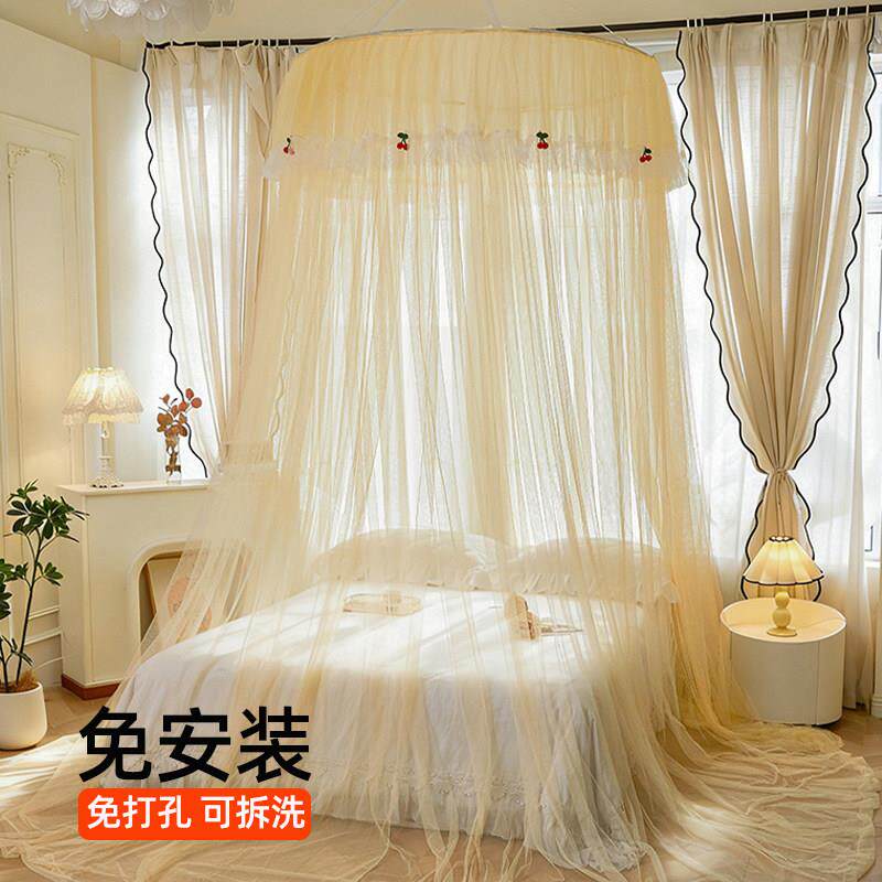 免安装吊挂圆蚊帐落地式悬公主JY-01风可拆洗家用卧室1.8m床吊式