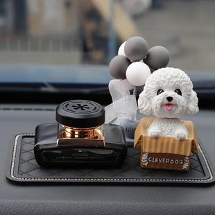 正品 汽车用香水座路平安鹿车小载香一水精油饰品摆件男女持内久淡