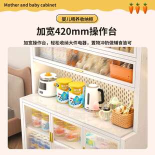 储婴儿喂用养台多功能收纳柜物品可移0058动整理置架落地多层物
