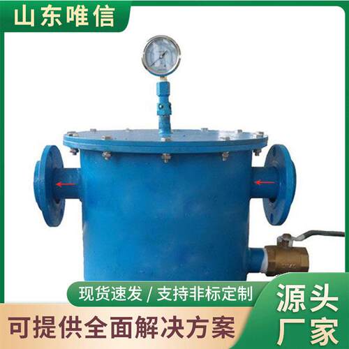 汽水分离器压缩空气系统冷凝水过滤设备气液分离装置汽水分离器