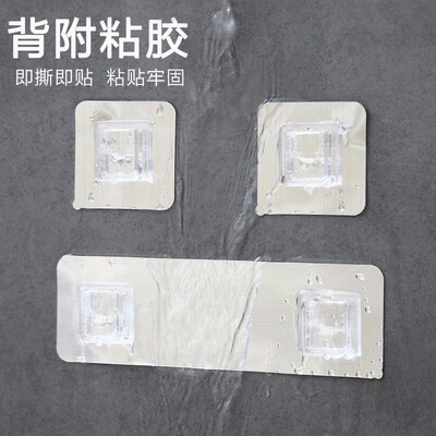Bathroom storage rack adhesive patch, strong and traceless,