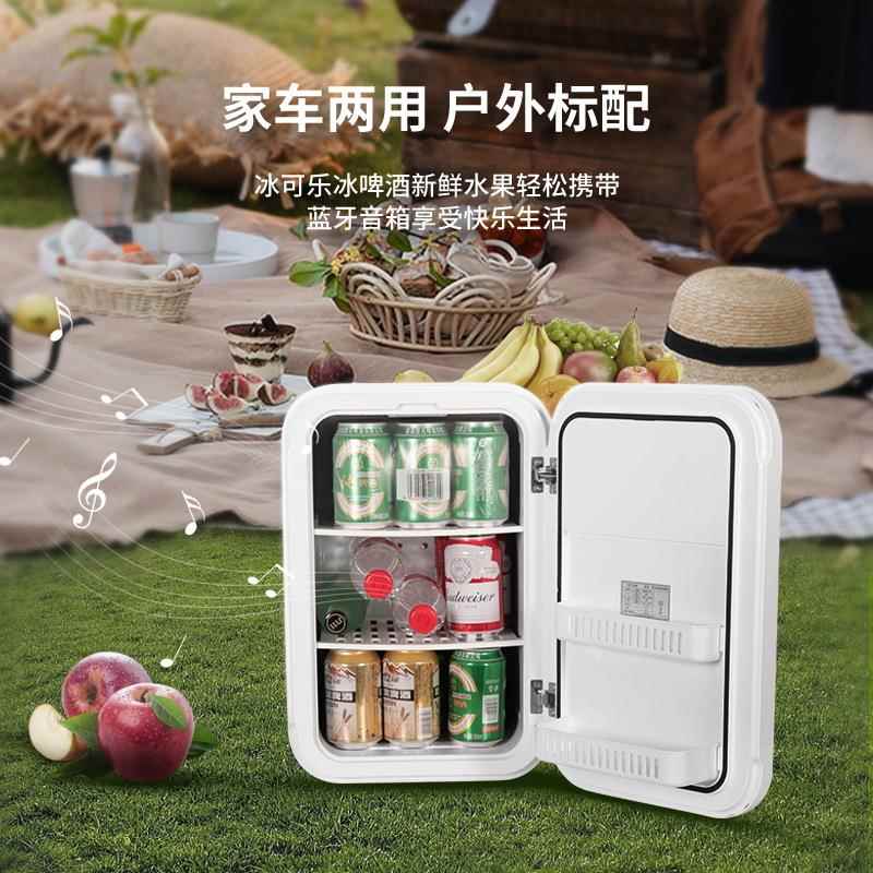 新款直销车载冰箱车家两用迷你宿舍汽车冰箱迷你冷藏冷冻静音学生