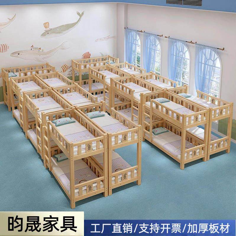 幼儿园上下床小学生托管班低床双层床午托班低床辅导班午睡床